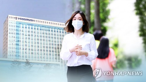 남양유업동부 이미지