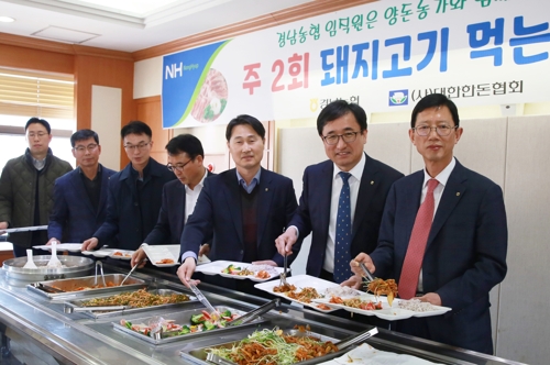 하나로구내식당 이미지