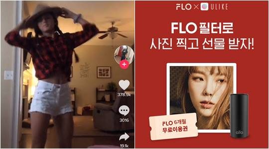 태연컴퍼니 이미지