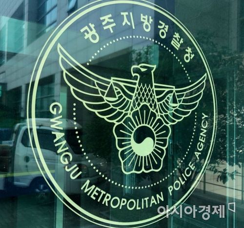 호남세차장 이미지