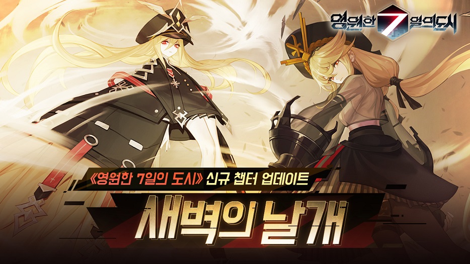 라이온모바일 이미지