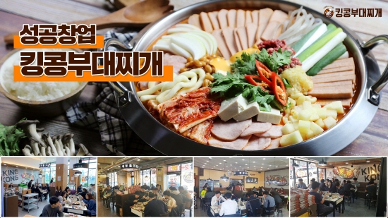 에스엘에프앤비 이미지