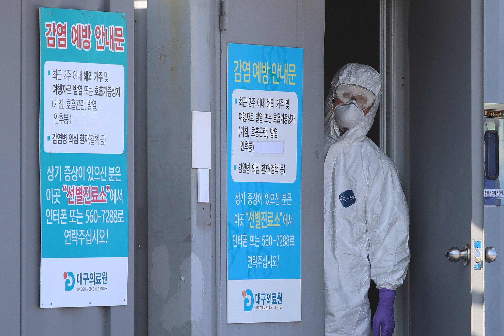 [속보] 전국 요양병원, 중국 방문 간병인 97% 업무서 배제 | 인스티즈
