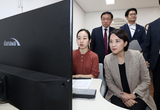 강남대학교 사범대학 부설유치원 이미지
