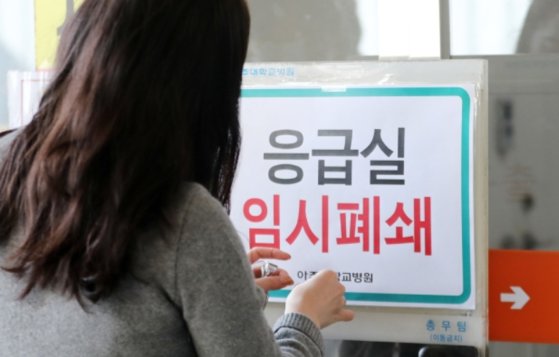 동국대학교의료원 일산병원 이미지