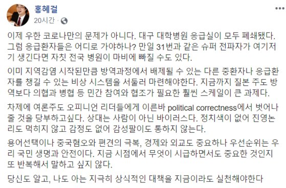 동국대학교의료원 일산병원 이미지