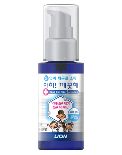 라이온코리아(주) 이미지