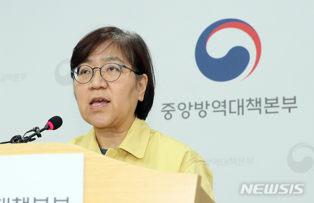 정부 "대구·경북지역 확진자 38명 신천지예수교회 관련자"(속보) | 인스티즈