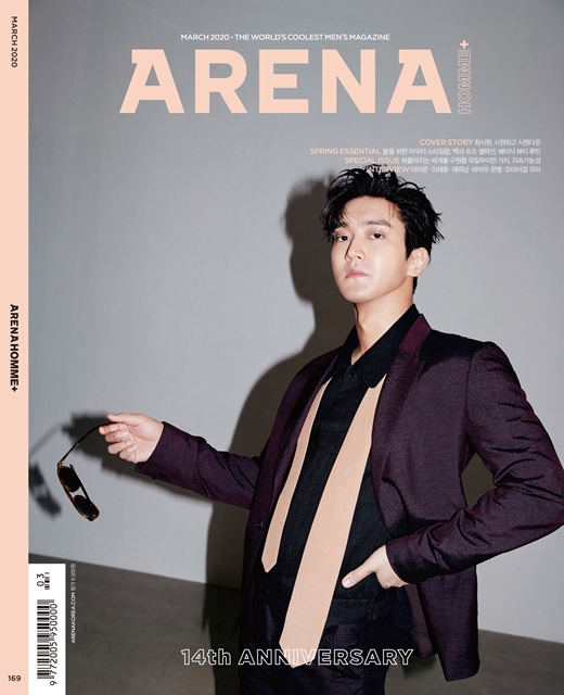 A picture of Group Super Junior Choi Siwon has been released.Choi Siwon recently conducted a cover and photo shoot for the March issue, the 14th anniversary of the launch of the mens fashion magazine Arena Homme Plus.Choi Siwon showed off her genteel charm with a variety of suit styling.The atmosphere of the scene was warm, the photographer said, referring to Choi Siwon, who enthusiastically communicates and monitors photographers and editors.Choi Siwon said in an interview with the photo shoot, This year is the 15th anniversary of Super Junior.It is not a fan but a companion Feelings Choi Siwon talked about the passion for his work, I feel more important to me how much affection I am in my role and work. He said, I am really grateful for the appointment of Koreas first UNICEF East Asia Pacific Ambassador last year.It is an activity that I want to do as long as I can reach my strength. 