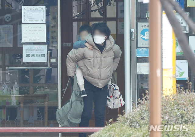 한빛어린이집 이미지