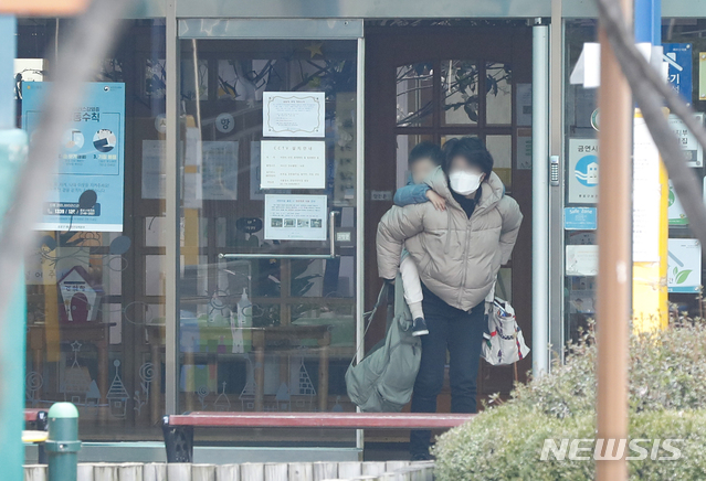 한빛어린이집 이미지