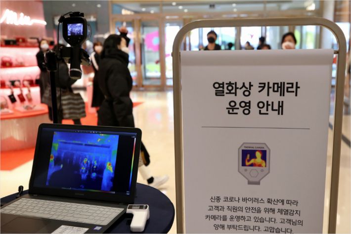 삼육 식당 이미지