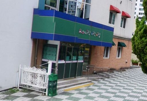 필미술 이미지