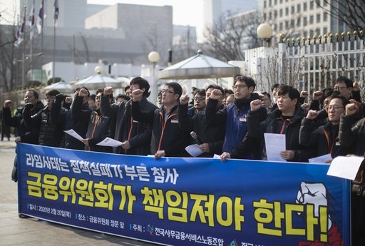(주)라임 이미지