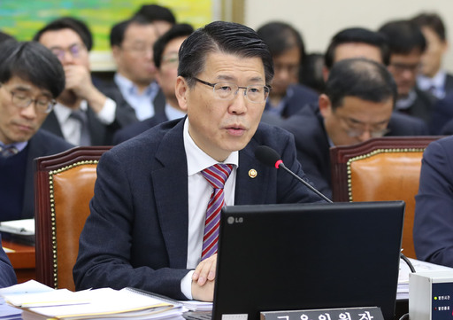 (주)라임 이미지
