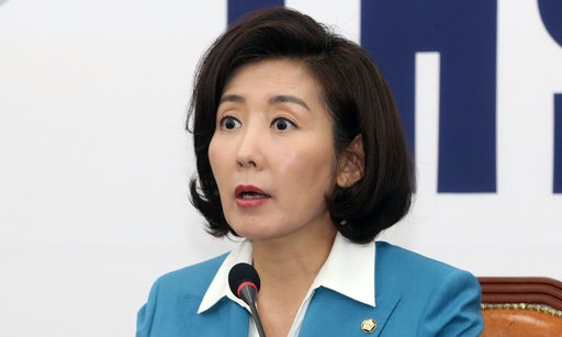 유유자적 이미지