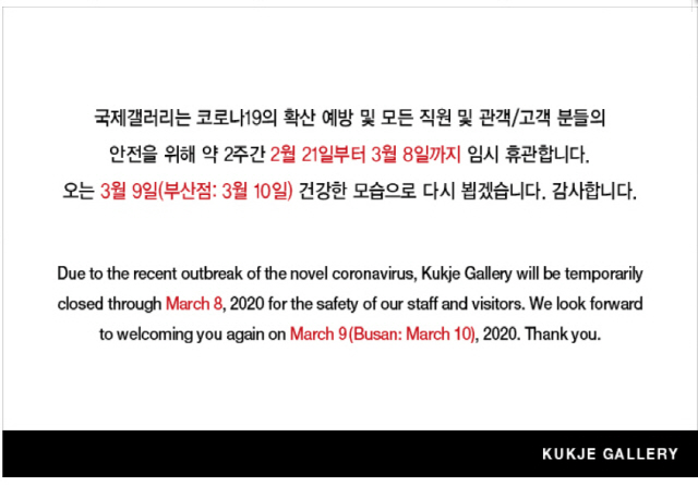 갤러리110 이미지