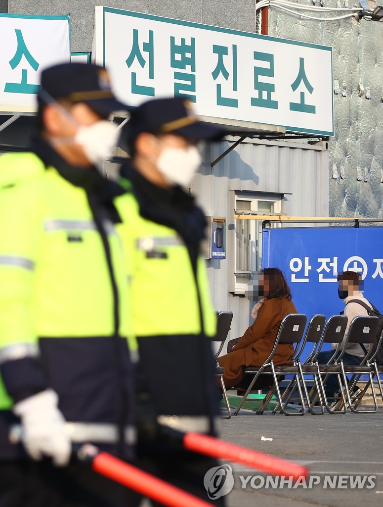대구의료원 이미지