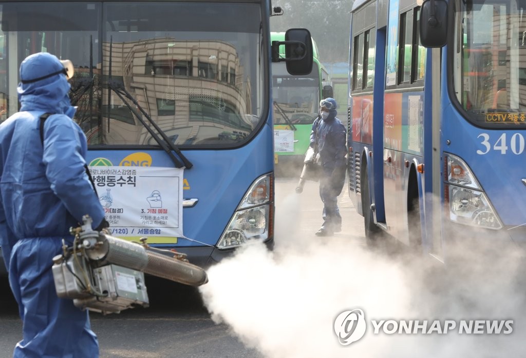공영인력 이미지