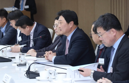 한국기후환경연구소 이미지