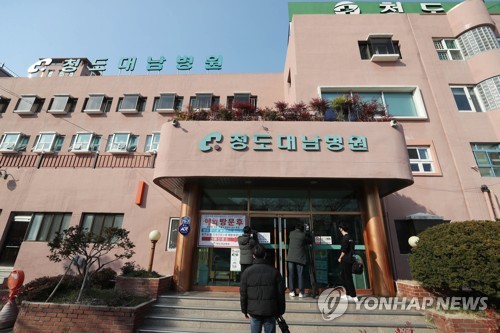 청도슈퍼 이미지