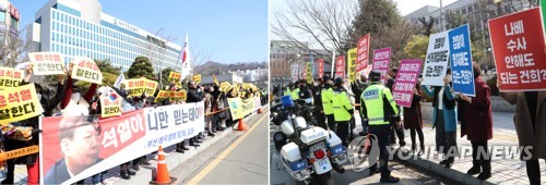 윤석열 '환영과 비판' (광주=연합뉴스) 박철홍 기자 = 20일 오후 광주 고등·지방검찰청 앞에서 윤석열 검찰총장의 방문을 환영하는 단체(왼쪽)와 윤 총장을 비판하는 단체(오른쪽)가 길 양옆에서 집회를 하고 있다. 2020.2.20 pch80@yna.co.kr