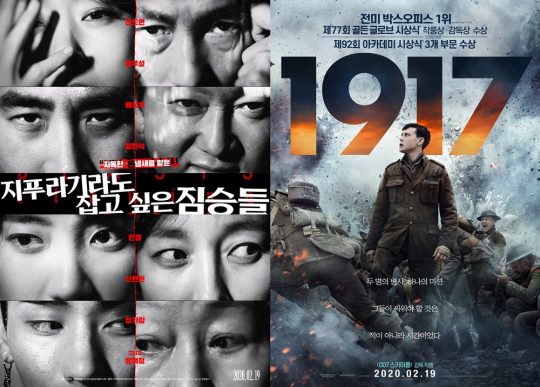 지푸라기 이미지