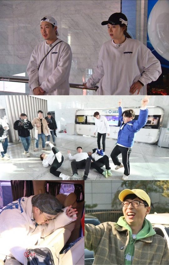 On SBS Running Man, which will be broadcast on the 23rd, the results of Running Countdown Race, which attracted attention with the tension of last week, will be released.In the previously broadcast Running Countdown, the members fought a fierce time war with guest Kang Han-na and Heo Kyung-hwan.The members chose Earth 2 hours as their own clothes, and then took away the time of other members through the mission and kept their Earth 2 hours.In this process, he fought a fierce battle and amplified expectations for the next race.The final Winners & Losers of Time Loss Race will be released on the show.In addition, the Decision! Back Race will perform an unexpected pre-mission with Actor Bae Jong-ok and Shin Hye-sun.In the process, shocking belongings were found in the vehicle of National MC Yoo Jae-Suk, which surprised everyone.Haha, who checked the inside of Yoo Jae-Suks car and brought out the CD of Yusanseul album, said, (Yu) Jaeseok had a big TV in his car.And there were a lot of DVDs, but I did not bring anything else because I thought about my brother. Yoo Jae-Suk strongly denied the existence of objects.The truth of the final Winners & Losers and Yoo Jae-Suk vehicles of Running Countdown can be found at Running Man which is broadcasted at 5 pm on the 23rd.