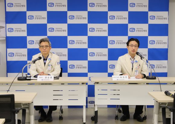 가톨릭대학교 은평성모병원 이미지