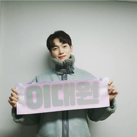 이대원 이미지