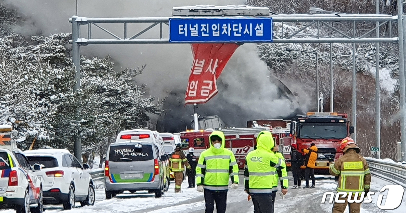 사매2 이미지