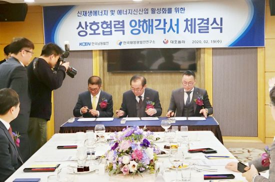㈜대호기업 이미지