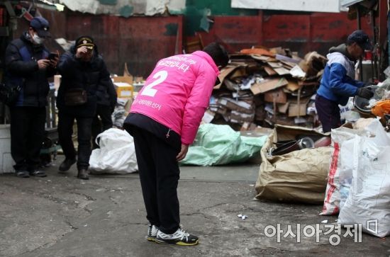 시민이발관 이미지
