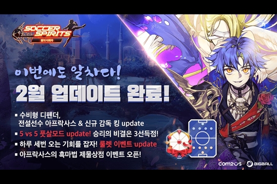 아프락사스 이미지