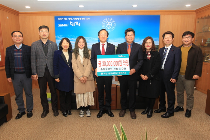 수동물병원 이미지