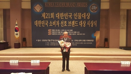 비티 이미지