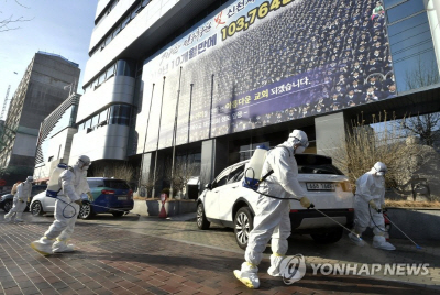 알미슈퍼 이미지