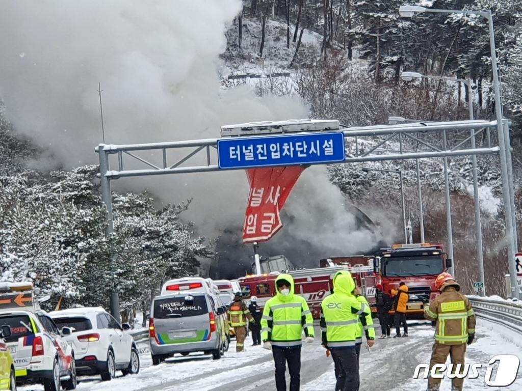 사매2 이미지
