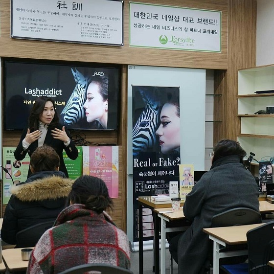 잔나비네일 이미지