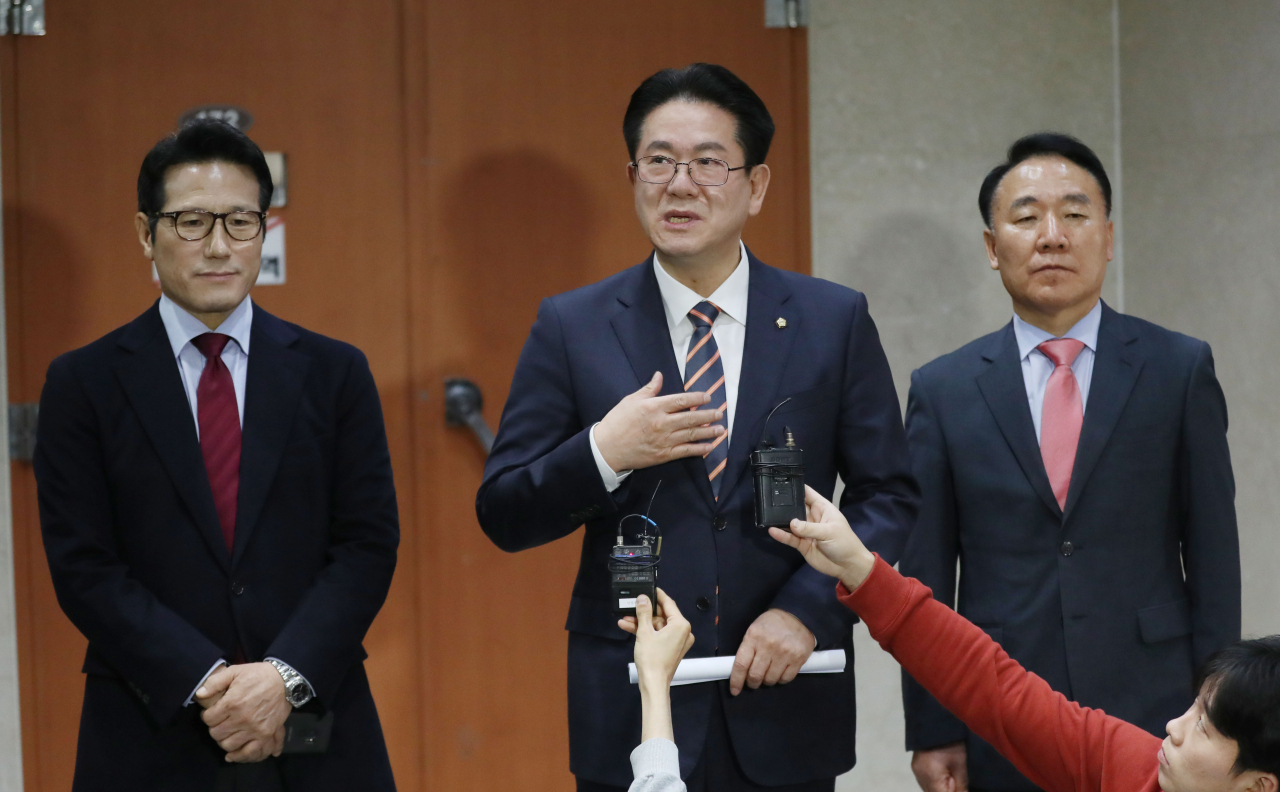 연호두국회의 이미지