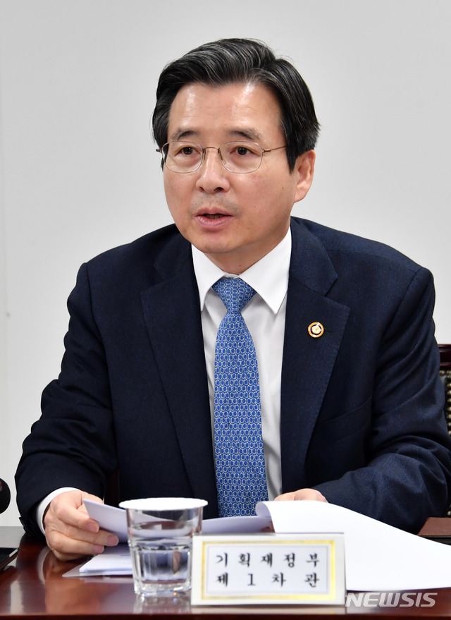 WB KOREA 이미지