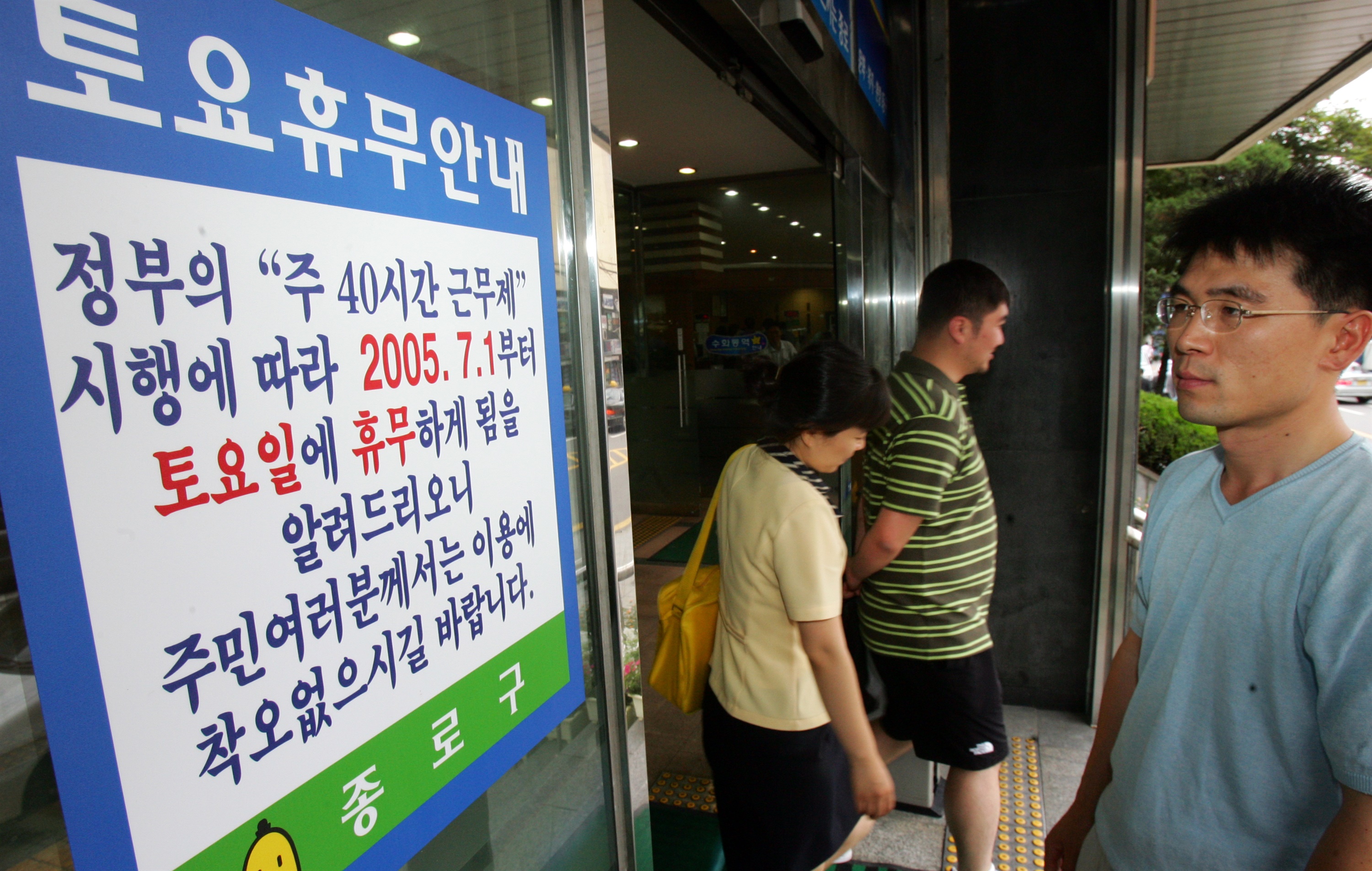 (주)21세기 이미지
