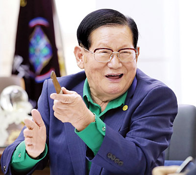 신천지 이미지