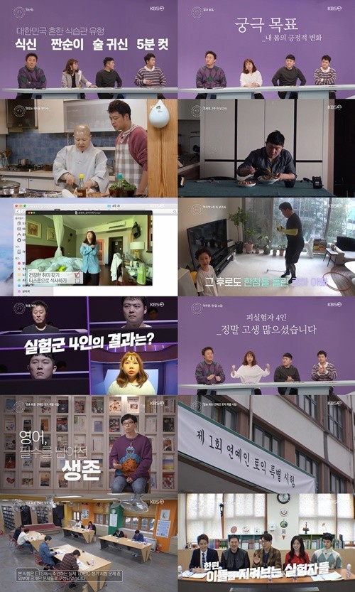 해피바디(주) 이미지