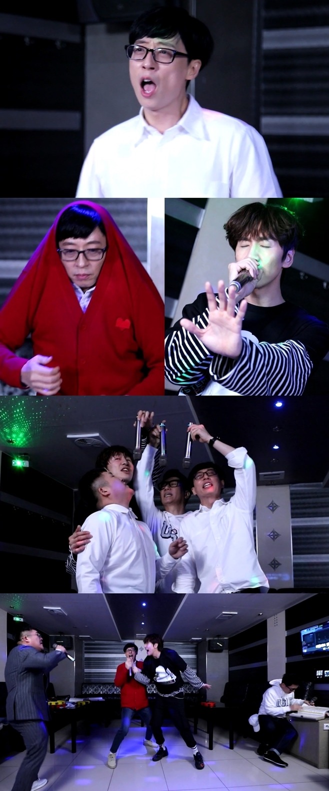 애정노래방 이미지