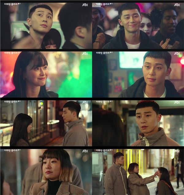 JTBCs Golden Earth Drama One Clath Jo Kwang-jin named Kim Da-mis Kiss Defense God as one of the most memorable scenes.While One Clath is gathering hot topics, writer Jo Kwang-jin directly responded to the audiences hot love and interest on the 21st.As for the most memorable scene, he said, There are too many.In particular, the two remaining screens in Memory attracted attention by saying that the new Roys entry into Halloween Itae and Isers defence god.Soon after his release, Park, who spends Halloween with SuA (Kwon Nara), is a scene that gives viewers a pleasant feeling.When the new Roy was walking through one Halloween night with SuA, the smile was heartening, wrote Jo Kwang-jin.He then showed an intense ending with Defense by Joy Seo (Kim Da-mi), who blocked SuAs kiss.I have never seen it before, so I was a particularly pleasant god as a writer. Jo Kwang-jin also expressed his feelings of watching the broadcast until the 6th episode as one of the viewers of One Klath.I am enjoying the new feeling, he said, I show more than the expectations I had when I wrote it every time. He expressed his deep gratitude to director Kim Sung-yoon and actors who are improving the perfection of the work.The confrontation between Park and Chang is also hot. Jo Kwang-jin also expressed a special expectation for the confrontation between the two.The full-scale story begins with the close encounter between the new Roy and Chang, who have finished the last six endings.Im looking forward to the future fight between the new Roy and Chang, he said, adding that he was looking forward to the development of the One Clath, which could not be kept in the eye until the end.One Klath is a counterpunched room by Park Seo-joon, who was currently aiming for a rival Jangga group of evil dramas, and gave a thrilling and thrilling catharsis to announce the beginning of the rebellion.The audiences response is also explosive.Lee Tae-tae, who had been on a rising curve every day with a terrible momentum, surpassed 12 percent (11.6 percent nationwide, 12.6 percent in the Seoul metropolitan area / Nielsen Koreas paid households) in the last 6 episodes, making headlines by taking the top spot in the same time zone.The syndrome popularity of One Klath has been evaluated as a success in the writing of one writer Jo Kwang-jin.One Clath is a character-centered lyricist, and I am a one-writer who has a higher understanding of characters than anyone else.I felt the shortage of One, and I thought it was an opportunity to supplement myself. He said that he was leading the drama with the power of dense story as if to prove his words.Meanwhile, in the seventh episode, which will air on the 21st, a full-fledged confrontation between Park Seo-joon and Jang Dae-hee (Yoo Jae-myung) was predicted.