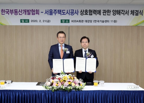 연합인력개발 이미지