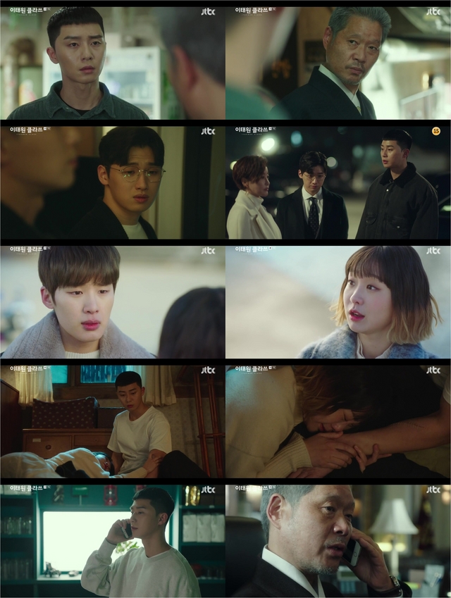 In the 7th episode of the new gilt drama Itaewon Clath (directed by Kim Sung-yoon, the playwright Cho Kwang-jin, produced showbox and writing, and the original Web toon Itaewon Clath), which was broadcast on the 21st, Park Se-hee (Park Seo-joon) and Jang Dae-hee (Yoo Jae-myung) were reunited.With the unstoppable provocation of Roy toward the chairman, the battle between the two men who were looking for each others backs gave a breathtaking tension.The appearance of Chang quickly changed the air flow of the night, and he showed off his intense presence, nervous to the employees as well as the Roy.When asked why he had bought the stock of Changga Group, he said, Do I care so much?The chairman, who tasted the food of Foa at night, ignored him, saying he would not be a match for the house.I may be taking steps, but I am taking steps and at the end of it you are, said Park, who warned, All you can do is kneel and get paid.However, Jang, who dismisses these words as dog barking.The bluff of Chang, who followed the declaration of propaganda by Roy, I will not bark, The tiger does not bark, just bites, focused attention on the relationship between the two, despite the reunion of 10 years.Joe-yool Lee (played by Kim Dae-mi) noted that it was an overreaction, but said, The fight is about the bread.And the bread is stuck in the back of the head, Park said, meaning that the person he found was Lee Ho-jin (Idawit).Lee Ho-jin, who returned as a competent fund manager, raised his curiosity about the story of the two.The reason why they were in harmony was the common denominator of Baro Jang Geun Won (Ahn Bo-hyun).Ten years ago, Lee Ho-jin, who had come to the prison-room Roy, reached out and pulled a bigger revenge.In addition, Kang Min-jung (Kim Hye-eun), a director of Jangga Group, who had ambitions of power, joined hands with them to announce the start of secret cooperation.Park had 1.9 billion shares, or 1 percent of the stake in the market, but Lee Ho-jin, who helped him, said, I think it was too soon to reveal my teeth.His trust in the Jangga group is too strong to bring down Chairman Chang. Park found the last card, Oh Byung-hun (played by Yoon Kyung-ho).He was the Detective responsible for the hit-and-run that left his father dead.He had been acquiesced to the truth at the time of the incident, and he was deeply guilty, but he could not bear the courage to embroidery in the thought of his young daughter.To him, who is kneeling and raining, Roy asked him to reveal the truth, saying, I should be a dignified father who can support his daughters dream at least.In the meantime, a crisis came to Foa at night, and a new landlord demanded that he leave his position as soon as the contract period ends because he did not raise the rent.Aside from the issue of the right money, Roy and his employees were in a situation where they would lose their store at once.But the voice over the phone was clearly Chang. He was a formidable opponent.Roys defense against Chang, who shook the entire Foa at night with a different class counterattack, raised expectations.On the same day, Jang Geun-soo (Kim Dong-hee), the second son of Chairman Sun Jang, was also portrayed between Park Sae and Jang-ga. His presence in the company that visited his fathers call was still the bastard.He guessed that the uncomfortable relationship between Roy and Janga was estimated, and he set a day for Chang, who said, Is the night a small fishing port?Roy is a stronger person than my father thought. The deep trust in Jang Geun-soos words was impressive.Here, the conflict that these rich people (children) will face is already unusual as Chairman Chang attacked Foa at night.The company of Roy and Joe Lee, who went to see ODetective, made a small difference in their relationship.Joe-yool Lee, who lay down on the knee of Roy in the dark, touched the scars left in his arms and cried as he remembered his times of fiercer life.Her awakening moment, When I feel pain in the past of the president, I realize that this heart that I like is love, conveyed a sad and faint excitement.Meanwhile, the 8th episode of Itaewon Klath will air today (22nd) at 10:50 p.m.