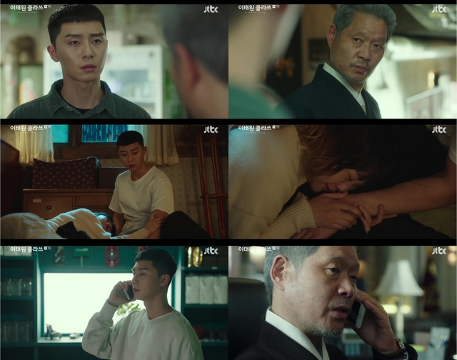 The new gilt drama Itaewon Clath (directed by Kim Sung-yoon, Cho Kwang-jin, production showbox and writing, original TV viewer ratings of the 7th TV series Itaewon Clath) which was broadcast on the 21st recorded 12.3% nationwide, 13.2% in the metropolitan area (Nielson Korea, based on paid households), and ranked first in the same time zone with its own highest record for 7 consecutive times Ji Ha-ui showed off his dignity.The hot reunion of Park Seo-joon and Jang Dae-hee (Yoo Jae-myung) was drawn on the day.The outspoken provocations of Roy toward Chang and the close-up of the two men, who were looking for the back of each other, gave a breathtaking tension.He was nervous and showed off his strong presence, not just for Roy but for his employees, and he was confronted by the promise that he did not want to show any flaws to the chairman, not just anyone else.When asked why he bought the stock of the Janga Group, he threw a stone fastball, Do I care so much? The chairman, who tasted the food of Foa at night, ignored him, saying he would not be a match for the Jangga.I may be taking steps, but I am taking steps and at the end of it you are, said Park, who warned, All you can do is kneel and get paid.However, Jang, who dismisses these words as dog barking.The bluff of Chang, who followed the declaration of propaganda by Roy, I will not bark, The tiger does not bark, just bites, focused attention on the relationship between the two, despite the reunion of 10 years.Joe-yool Lee (played by Kim Dae-mi) noted that it was an overreaction, but said, The fight is about the bread.And the bread is stuck in the back of the head, Park said, meaning that the person he found was Lee Ho-jin (Idawit).Lee Ho-jin, who returned as a competent fund manager, raised his curiosity about the story of the two.The reason why they were in harmony was the common denominator of Baro Jang Geun Won (Ahn Bo-hyun).Ten years ago, Lee Ho-jin, who came to the prison barracks, reached out and pulled a bigger revenge.In addition, Kang Min-jung (Kim Hye-eun), a director of Jangga Group, who had ambitions of power, joined hands with them to announce the start of secret cooperation.Park had 1.9 billion shares, or 1 percent of the stake in the market, but Lee Ho-jin, who helped him, said, I think it was too soon to reveal my teeth.His trust in the Jangga group is too strong to bring down Chairman Chang. Park found the last card, Oh Byung-hun (played by Yoon Kyung-ho).He was the Detective responsible for the hit-and-run that left his father dead.He had been acquiesced to the truth at the time of the incident, and he was deeply guilty, but he could not bear the courage to embroidery in the thought of his young daughter.To him, who is kneeling and raining, Roy asked him to reveal the truth, saying, I should be a dignified father who can support his daughters dream at least.In the meantime, a crisis came to Foa at night, and a new landlord demanded that he leave his position as soon as the contract period ends because he did not raise the rent.Aside from the issue of the right money, Roy and his employees were in a situation where they would lose their store at once.But the voice over the phone was clearly Chang. He was a formidable opponent.Roys defense against Chang, who shook the entire Foa at night with a different class counterattack, raised expectations.On the same day, Jang Geun-soo (Kim Dong-hee), the second son of Chairman Sun Jang, was also portrayed between Park Sae and Jang-ga. His presence in the company that visited his fathers call was still the bastard.He guessed that the uncomfortable relationship between Roy and Janga was estimated, and he set a day for Chang, who said, Is the night a small fishing port?Roy is a stronger person than my father thought. The deep trust in Jang Geun-soos words was impressive.Here, the conflict that these rich people (children) will face is already unusual as Chairman Chang attacked Foa at night.The company of Roy and Joe Lee, who went to see ODetective, made a small difference in their relationship.Joe-yool Lee, who lay down on the knee of Roy in the dark, touched the scars left in his arms and cried as he remembered his times of fiercer life.Her awakening moment, When I feel pain in the past of the president, I realize that this heart that I like is love, conveyed a sad feeling.Meanwhile, the 8th episode of Itaewon Klath will air today (22nd) at 10:50 p.m.(Photo Provision =  7th broadcast capture) (News Operations Team)Park Seo-joon Yoo Jae-myung, the back of each others heads! Accelerated rivalry