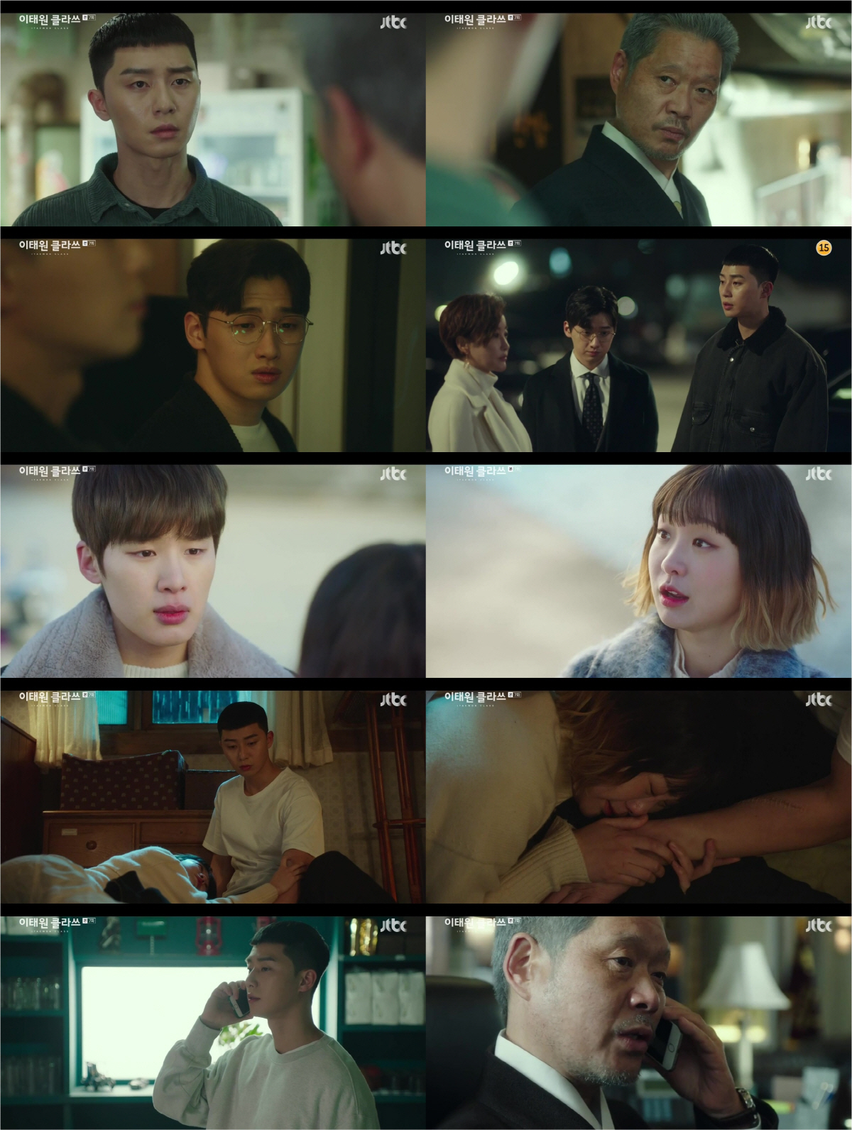 Itaewon Klath Park Seo-joon and Yoo Jae-myeong took out the blade of counterattack to each other.TV viewer ratings also exceeded 13%, keeping the first place in the same time zone and enthusiastic viewers.JTBCs new gilt drama Itaewon Clath, which was broadcast on the 21st, recorded 12.3% nationwide and 13.2% in the metropolitan area (Nilson Korea, based on paid households), showing the dignity of keeping the top spot in the same time zone with its own highest record for 7 consecutive times.The hot reunion of Park Seo-joon and Jang Dae-hee (Yoo Jae-myung) was drawn on the day.The outspoken provocations of Roy toward Chang and the close-up of the two men, who were looking for the back of each other, gave a breathtaking tension.He was nervous and showed off his strong presence, not just for Roy but for his employees, and he was confronted by the promise that he did not want to show any flaws to the chairman, not just anyone else.When asked why he bought the stock of the Janga Group, he threw a stone fastball, Do I care so much? The chairman, who tasted the food of Foa at night, ignored him, saying he would not be a match for the Jangga.I may be taking steps, but I am taking steps and at the end of it you are, said Park, who warned, All you can do is kneel and get paid.However, Jang, who dismisses these words as dog barking.The bluff of Chang, who followed the declaration of propaganda by Roy, I will not bark, The tiger does not bark, just bites, focused attention on the relationship between the two, despite the reunion of 10 years.Joe-yool Lee (played by Kim Dae-mi) noted that it was an overreaction, but said, The fight is about the bread.And the bread is stuck in the back of the head, Park said, meaning that the person he found was Lee Ho-jin (Idawit).Lee Ho-jin, who returned as a competent fund manager, raised his curiosity about the story of the two.The reason why they were in harmony was the common denominator of Baro Jang Geun Won (Ahn Bo-hyun).Ten years ago, Lee Ho-jin, who came to the prison barracks, reached out and pulled a bigger revenge.In addition, Kang Min-jung (Kim Hye-eun), a director of Jangga Group, who had ambitions of power, joined hands with them to announce the start of secret cooperation.Park had 1.9 billion shares, or 1 percent of the stake in the market, but Lee Ho-jin, who helped him, said, I think it was too soon to reveal my teeth.His trust in the Jangga group is too strong to bring down Chairman Chang. Park found the last card, Oh Byung-hun (played by Yoon Kyung-ho).He was the Detective responsible for the hit-and-run that left his father dead.He had been acquiesced to the truth at the time of the incident, and he was deeply guilty, but he could not bear the courage to embroidery in the thought of his young daughter.To him, who is kneeling and raining, Roy asked him to reveal the truth, saying, I should be a dignified father who can support his daughters dream at least.In the meantime, a crisis came to Foa at night, and a new landlord demanded that he leave his position as soon as the contract period ends because he did not raise the rent.Aside from the issue of the right money, Roy and his employees were in a situation where they would lose their store at once.But the voice over the phone was clearly Chang. He was a formidable opponent.Roys defense against Chang, who shook the entire Foa at night with a different class counterattack, raised expectations.On the same day, Jang Geun-soo (Kim Dong-hee), the second son of Chairman Sun Jang, was also portrayed between Park Sae and Jang-ga. His presence in the company that visited his fathers call was still the bastard.He guessed that the uncomfortable relationship between Roy and Janga was estimated, and he set a day for Chang, who said, Is the night a small fishing port?Roy is a stronger person than my father thought. The deep trust in Jang Geun-soos words was impressive.Here, the conflict that these rich people (children) will face is already unusual as Chairman Chang attacked Foa at night.The company of Roy and Joe Lee, who went to see ODetective, made a small difference in their relationship.Joe-yool Lee, who lay down on the knee of Roy in the dark, touched the scars left in his arms and cried as he remembered his times of fiercer life.Her awakening moment, When I feel pain in the past of the president, I realize that this heart that I like is love, conveyed a sad feeling.Meanwhile, the 8th episode of Itaewon Klath will air today (22nd) at 10:50 p.m. on JTBC.